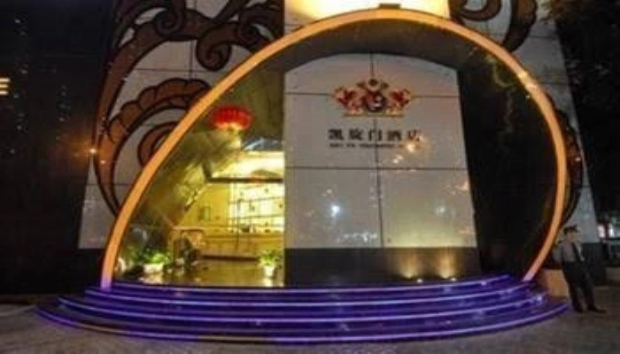 Triumphal Arch Business Hotel - Shenzhen