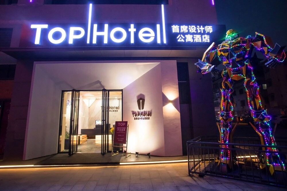 Hotel photo 1