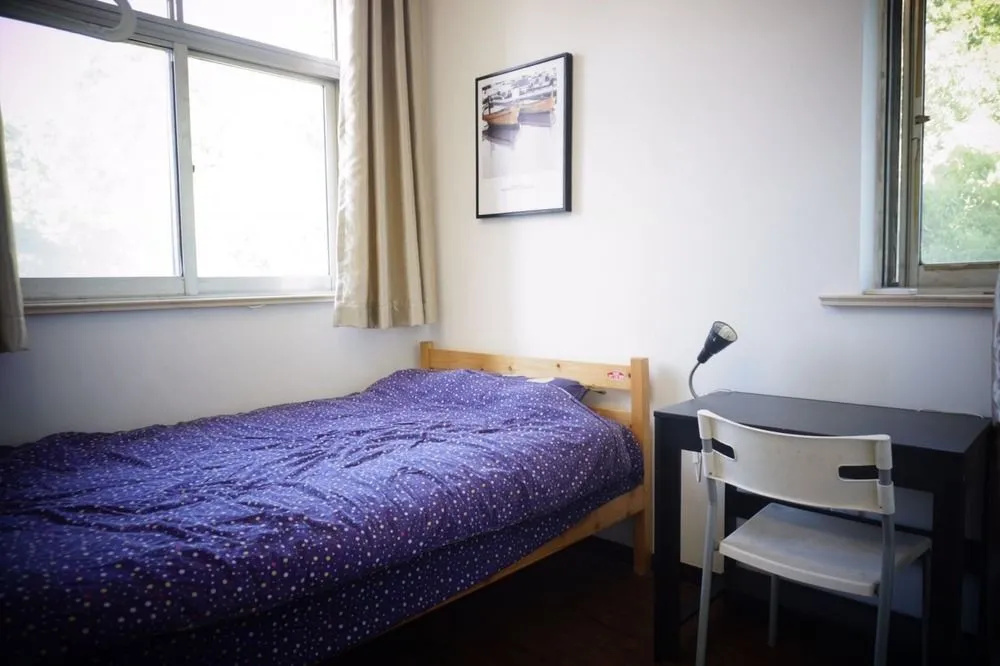 Youshe Youth Apartment