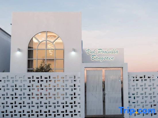 VNK Poolvilla Bangsaen