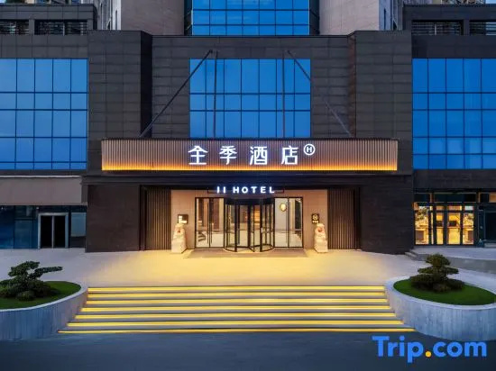 JI Hotel (Xinyu Labor North Road)