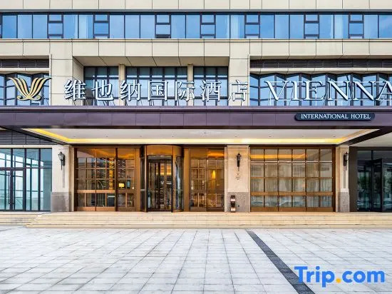 Vienna International Hotel (Zhengzhou Xinzheng BYD New Energy Industrial Park) in Zhengzhou