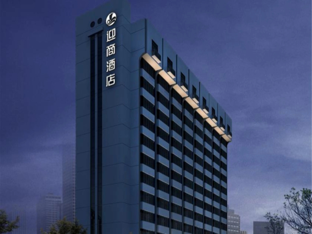 INSAIL Hotel (Shenzhen Dongmen Branch ) - Chambres