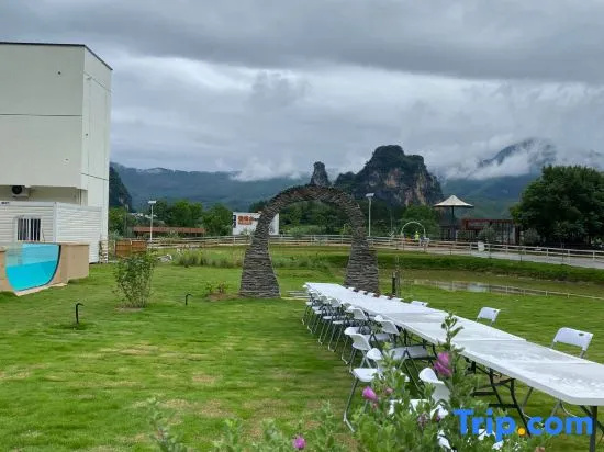 Cloudland Beautiful Realm Vacation Boutique Stay (Yingxi Corridor of Mountain Peaks) in Qingyuan