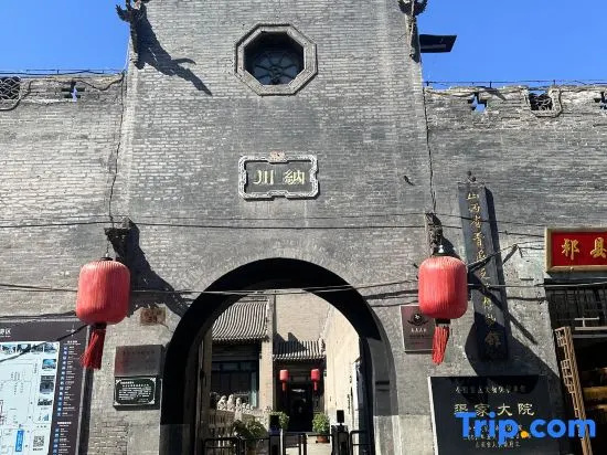Homeinn · neo (Jinzhong Qi County Railway Station) in Jinzhong
