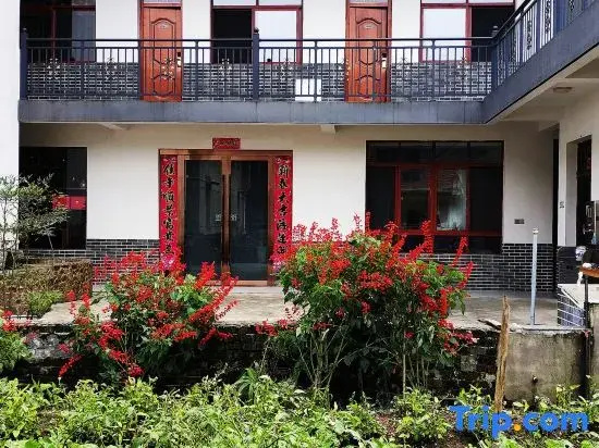 Jingxian ink elegant house