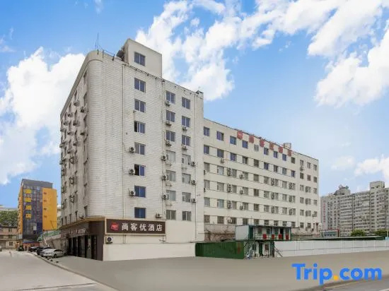 Thank Inn Hotel (Taiyuan Railway Station West Square Subway Station Jiànshè South Road Branch)
