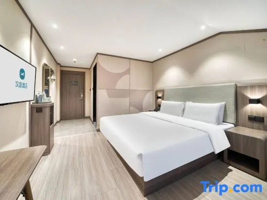 Hanting Express Shaoxing Station Centre - Chambres