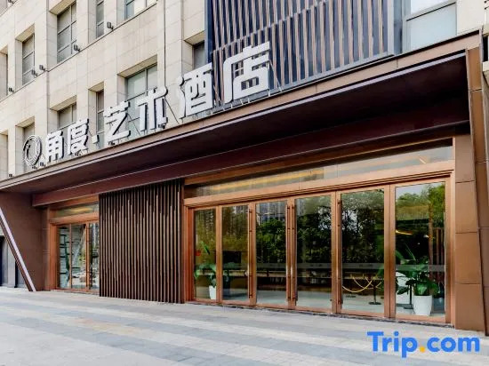 Angle Art Hotel — фото 6