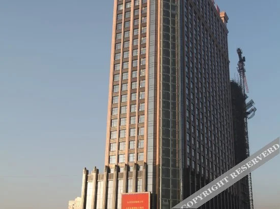 Jinding International Hotel