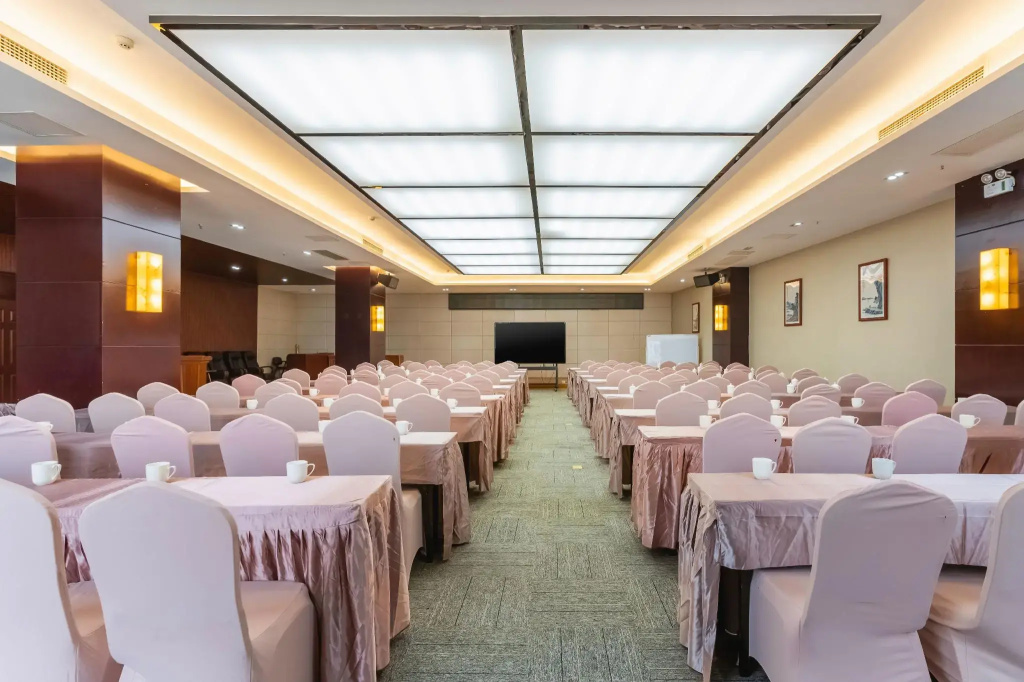 Xiangjiang International Hotel - Général