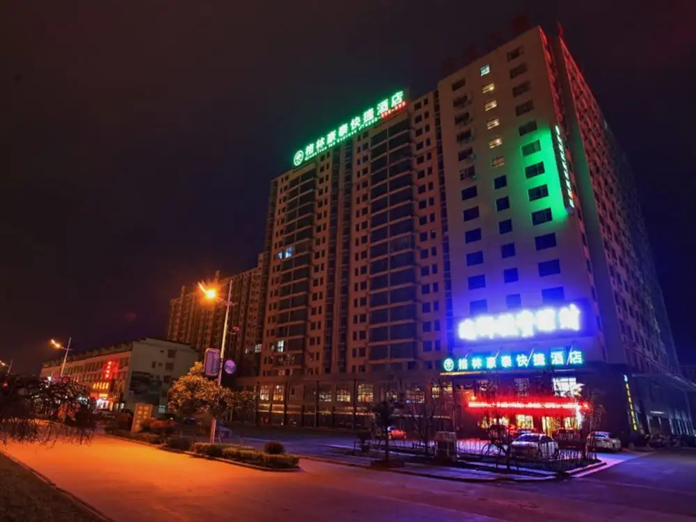 GreenTree Inn TaiHu East RenMin Road