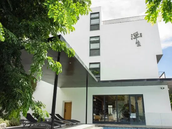 Free as Love Guesthouse in Sanya