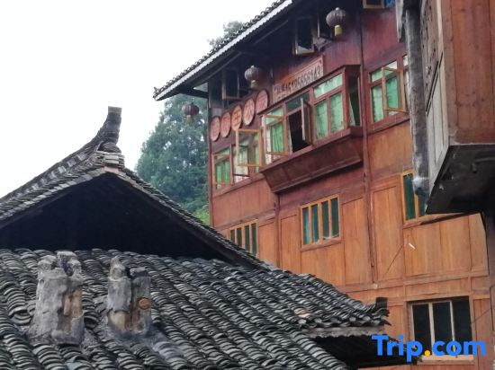 Leishan Miaogewang Farm Homestay