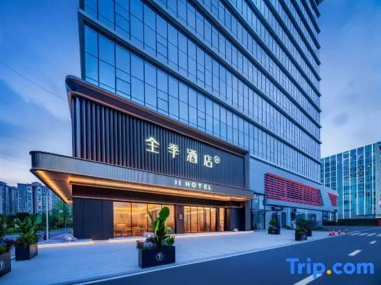 Ji Hotel (Chengdu Longtan Industrial Park, Weiling Metro Station)