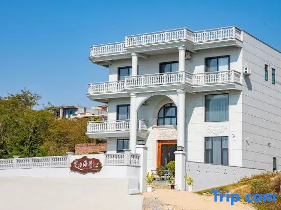 Dingyi Seaview Homestay