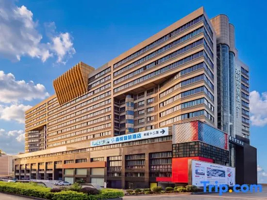 Xinyue Smart Hotel (Sanming Station, Sanyuan District)