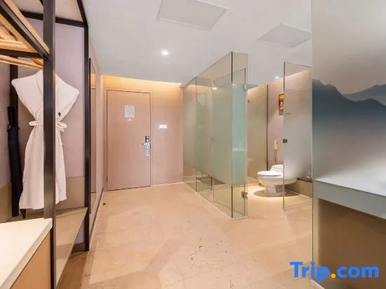 Hotel Brilliant（Quanzhou South Station Store） - Chambres