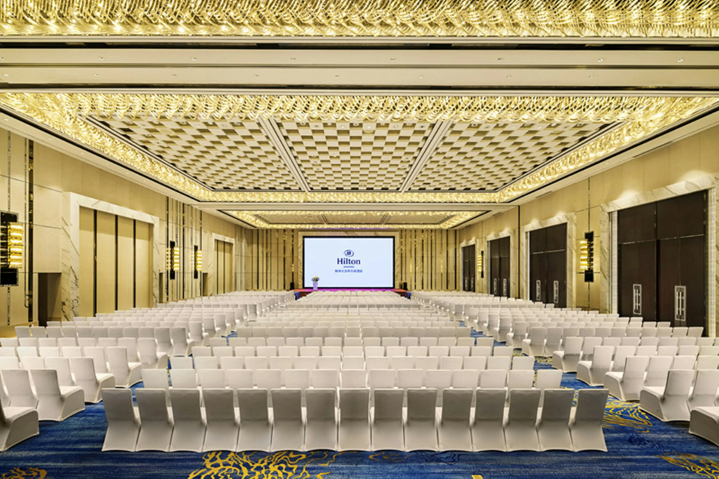 Hilton Zhuzhou - Général