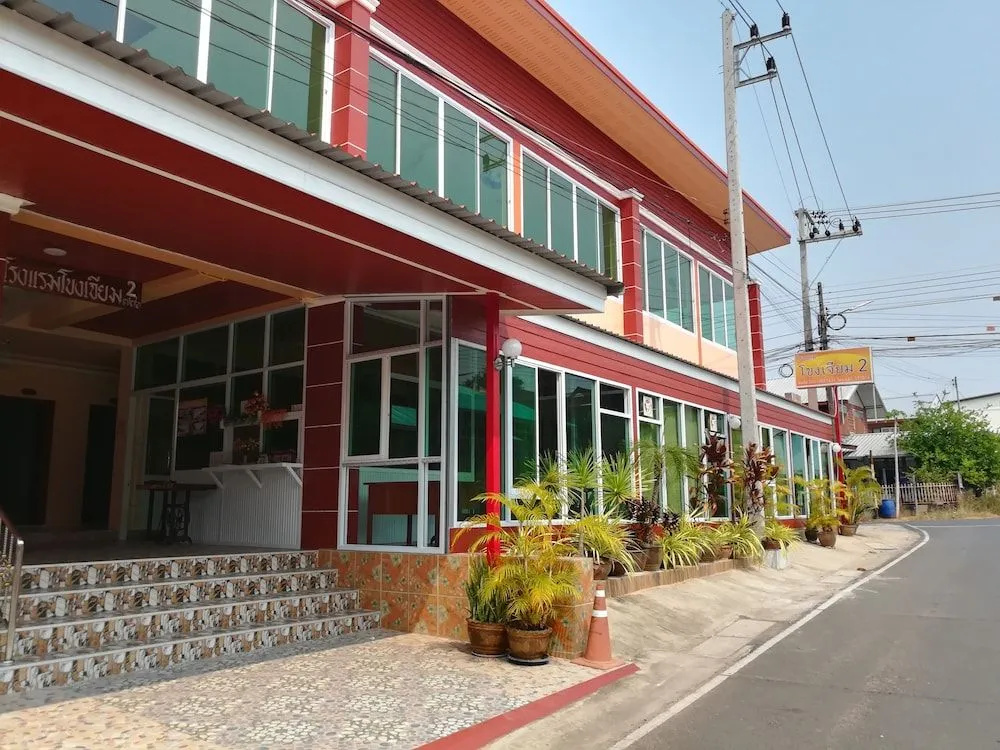 Khong Chaim 2 Hotel