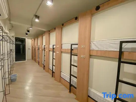 Hotel Eclat Taipei - Chambres