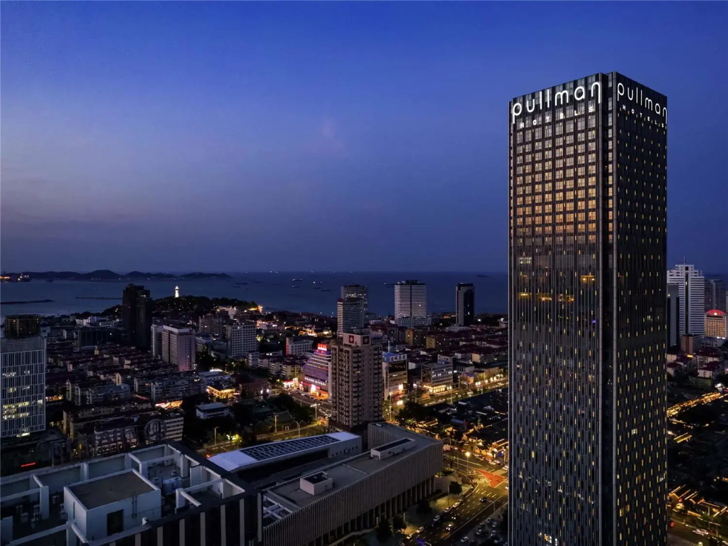 Pullman Yantai Center - Général