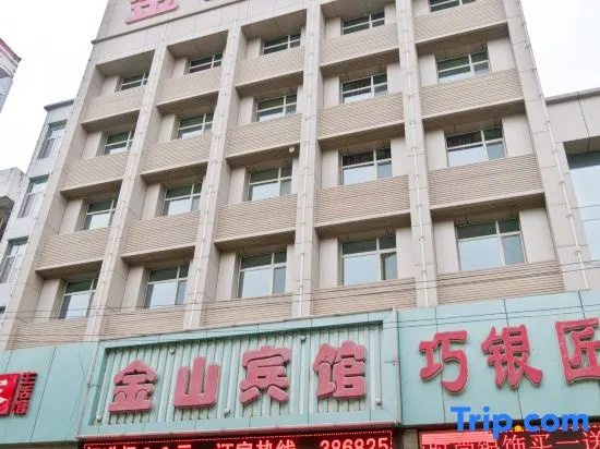 Jinshan Hotel in Xingtai