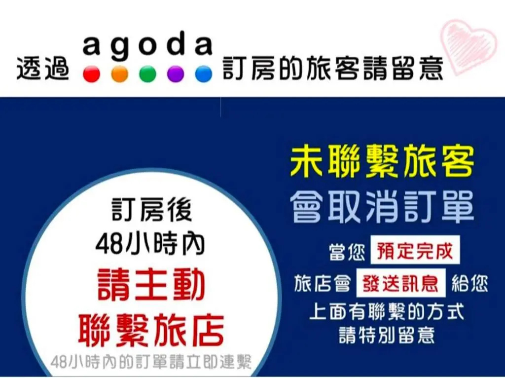 豪華四人房,設有陽台及景觀