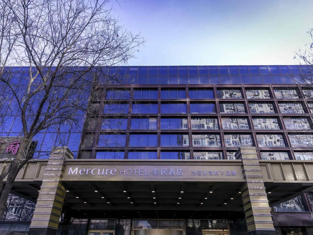 Mercure Beijing Chang An West