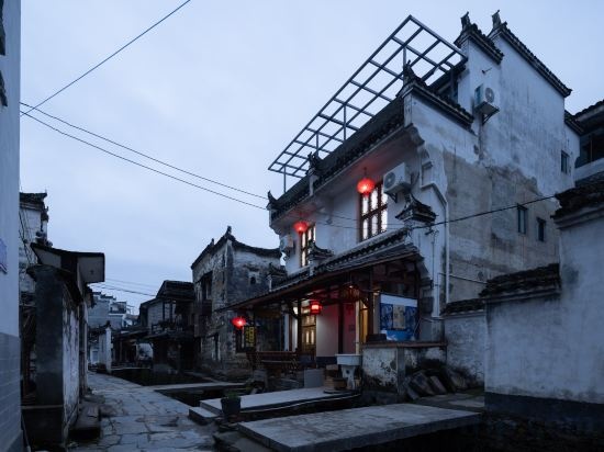 Qianxun Wuyuan Likeng Taoyuanju Boutique Guesthouse in Shangrao