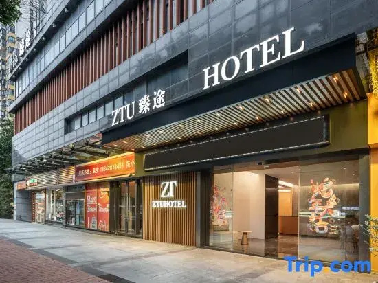 ZTU Hotel (Guangzhou Zhongda Subway Station)