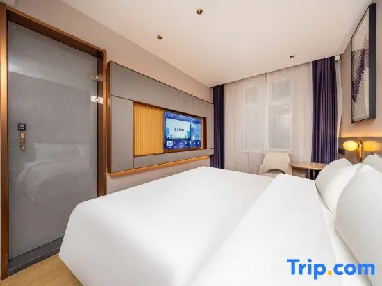Lavande Hotel Lanzhou Zhengning Road - Chambres