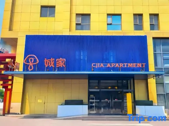 CJIA Apartment (Beijing Wanfeng Road)