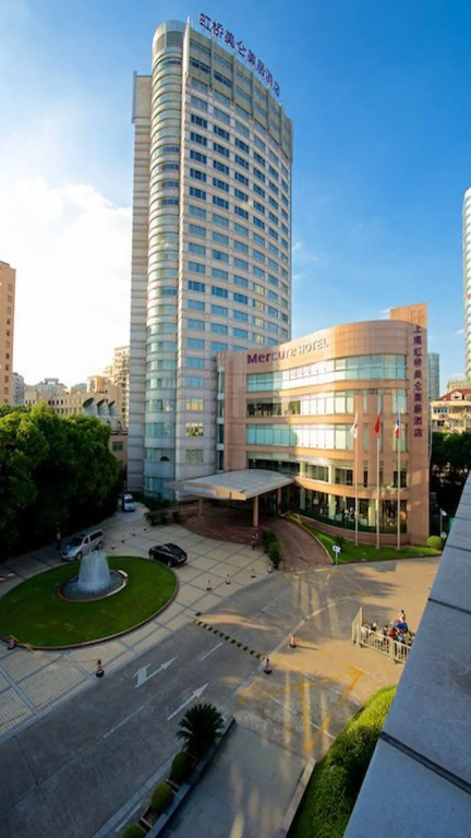Mercure Shanghai Royalton - фото 18