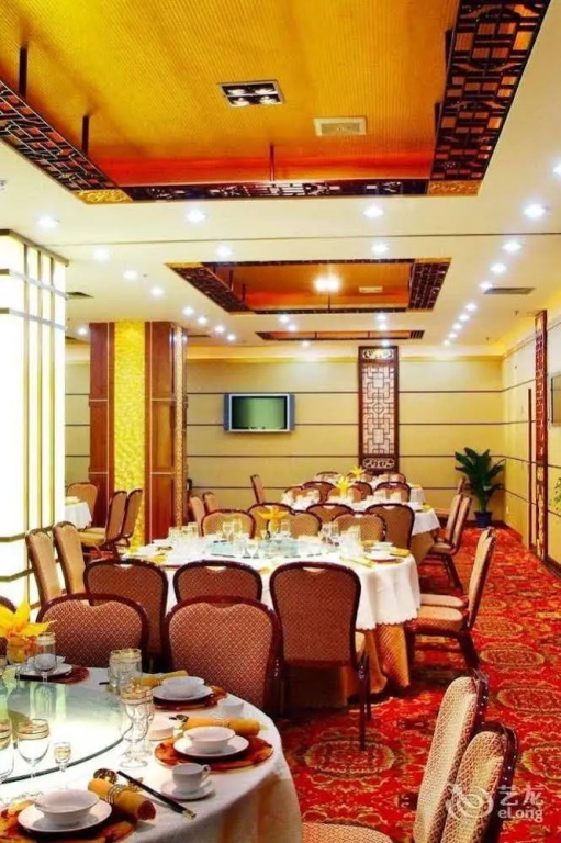 Shang De Business Hotel - Général