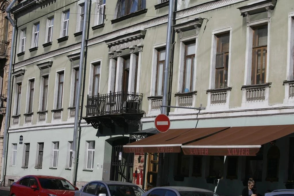 Karamzin