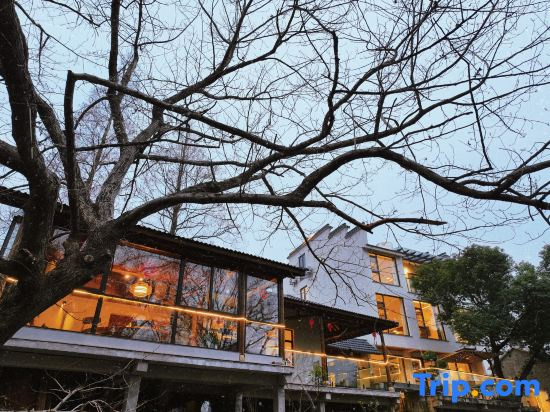 Sixi · Muzi Xiaoyuan Homestay