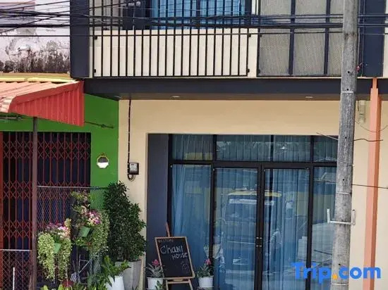 Chani House Hat Yai