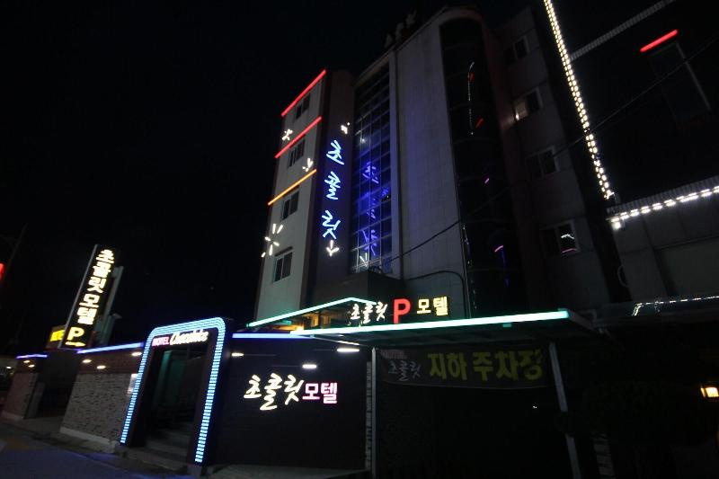 Hotel photo 25