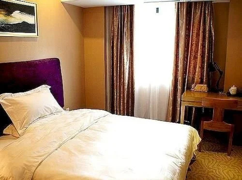 Zilongge Business Hotel