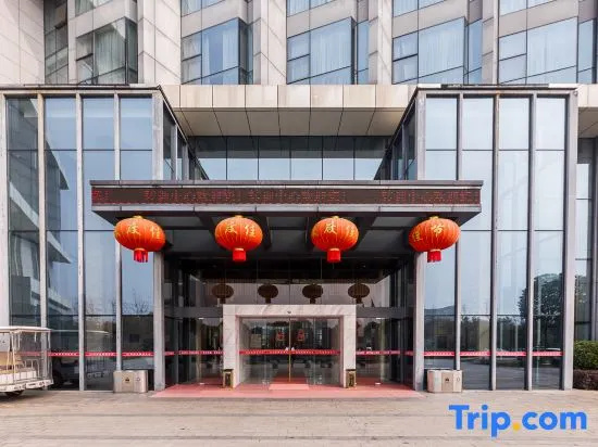 Nanjing Training Center Hotel