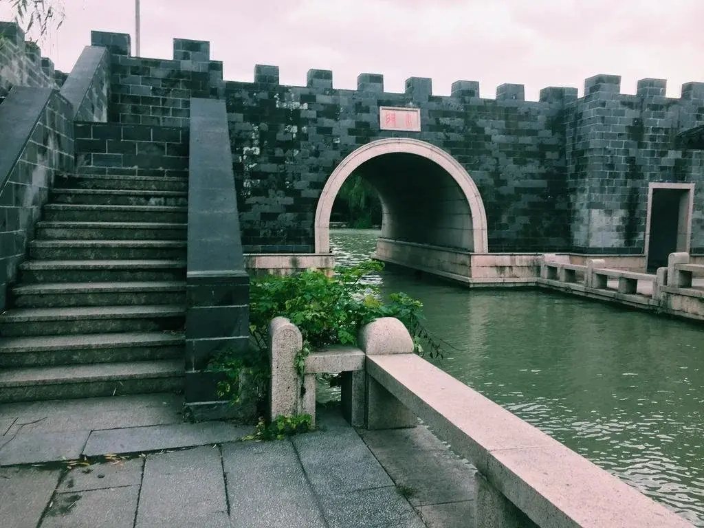 GreenTree Inn JiaXing West ZhongShan Road Vintage