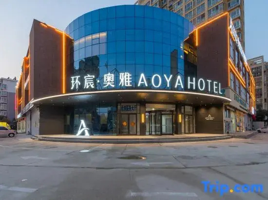 Aoya Hotel