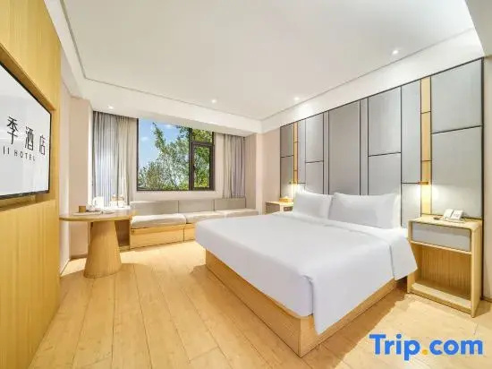 JI Hotel (Zhuji Xishi Guli) - Chambres