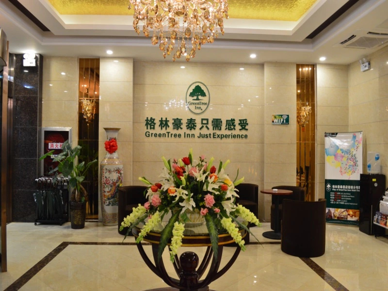 GreenTree Inn Anhui Hefei South High-speed Rail Station Fanhua Avenue Haiheng Express Hotel - Général