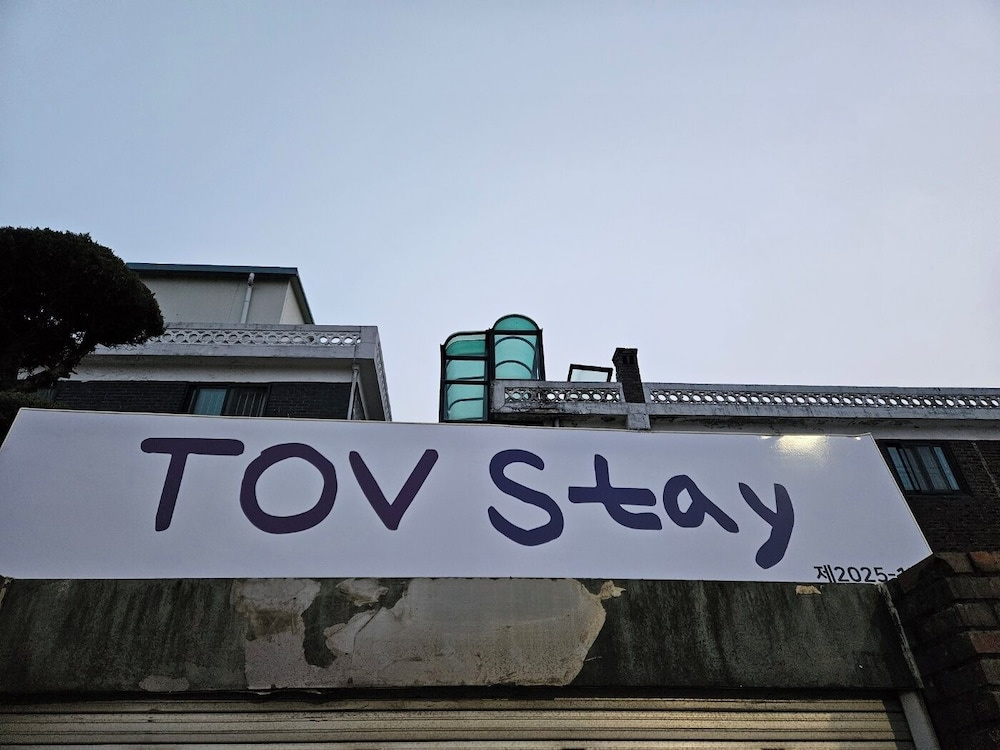 Tov Stay