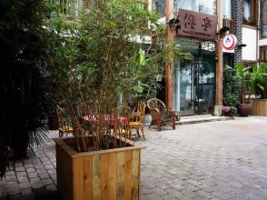 Chongqing Deck No.88 Youth Hostel