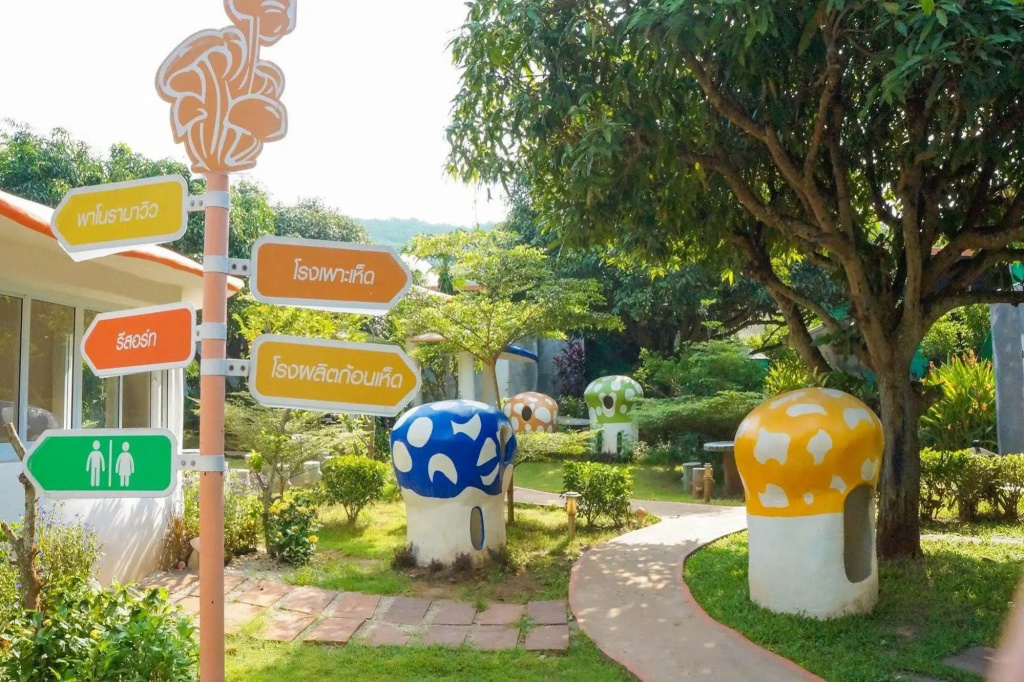 Khaoyai Panorama  Resort - Général