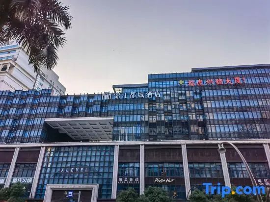 Metropolo Jinjiang Hotels(Fuzhou Three Lanes And Seven Alleys east street)