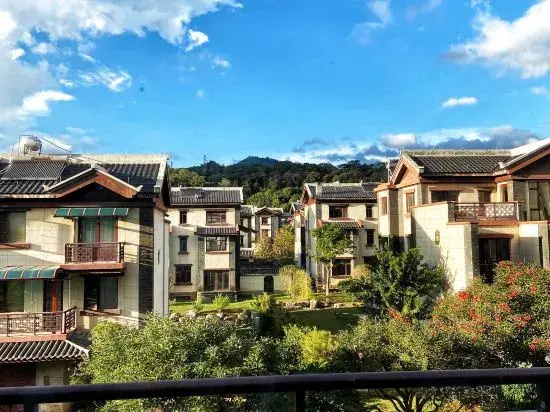 Pu'er Shuju Tea Industry Villa Hotel